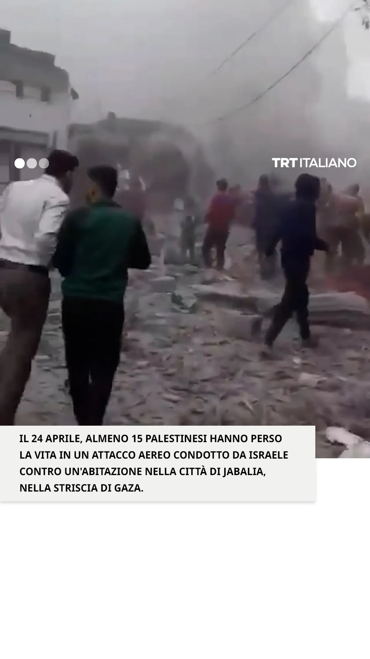 Almeno 15 palestinesi hanno perso la vita in un attacco aereo condotto da Israele